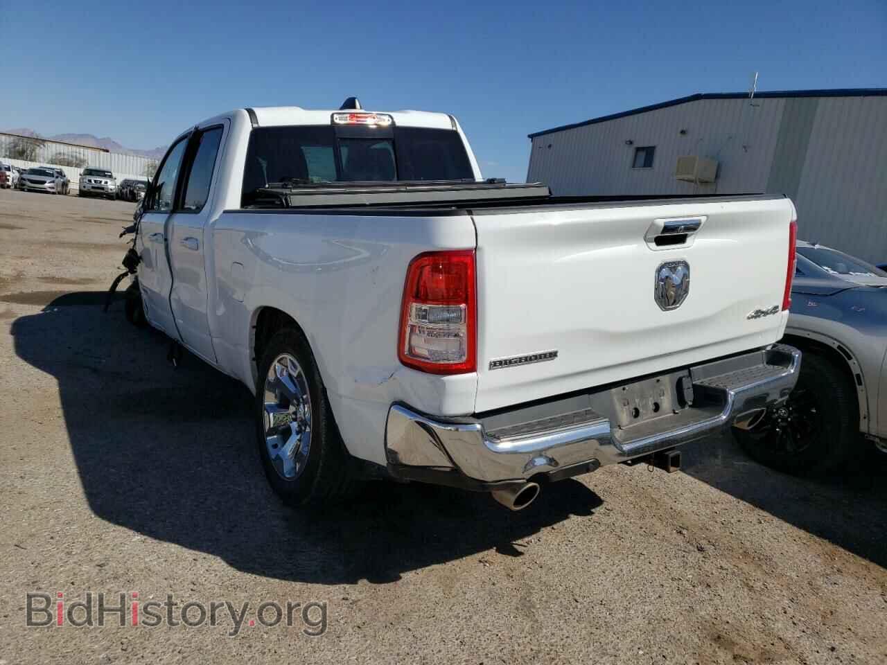 2020 RAM 1500 - VIN: 1C6SRFBT2LN248435 - Фото 3