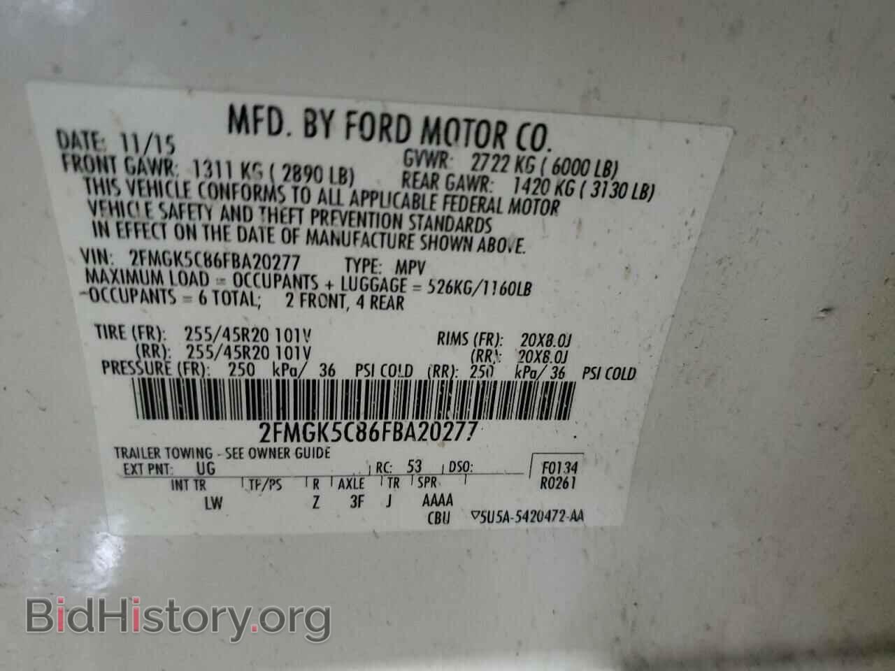 2015 FORD FLEX - VIN: 2FMGK5C86FBA20277 - Photo 12