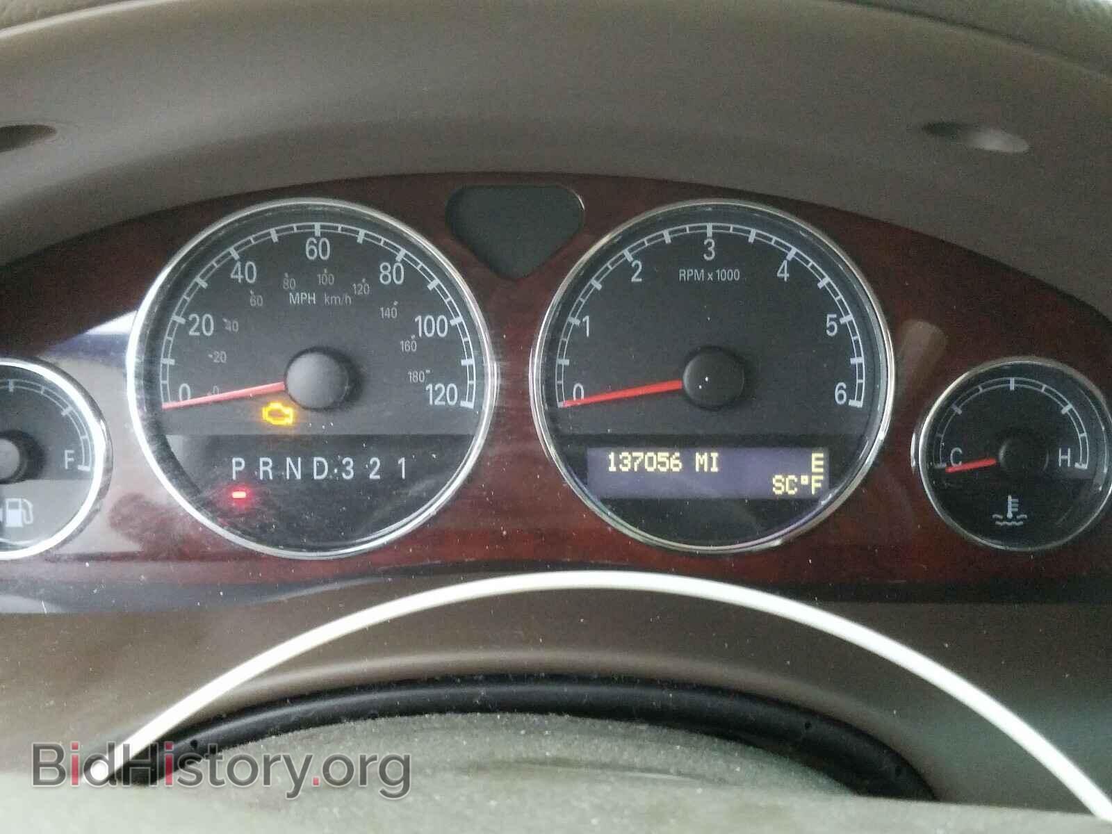 2005 BUICK TERRAZA - VIN: 5GADV33L55D260261 - Фото 8