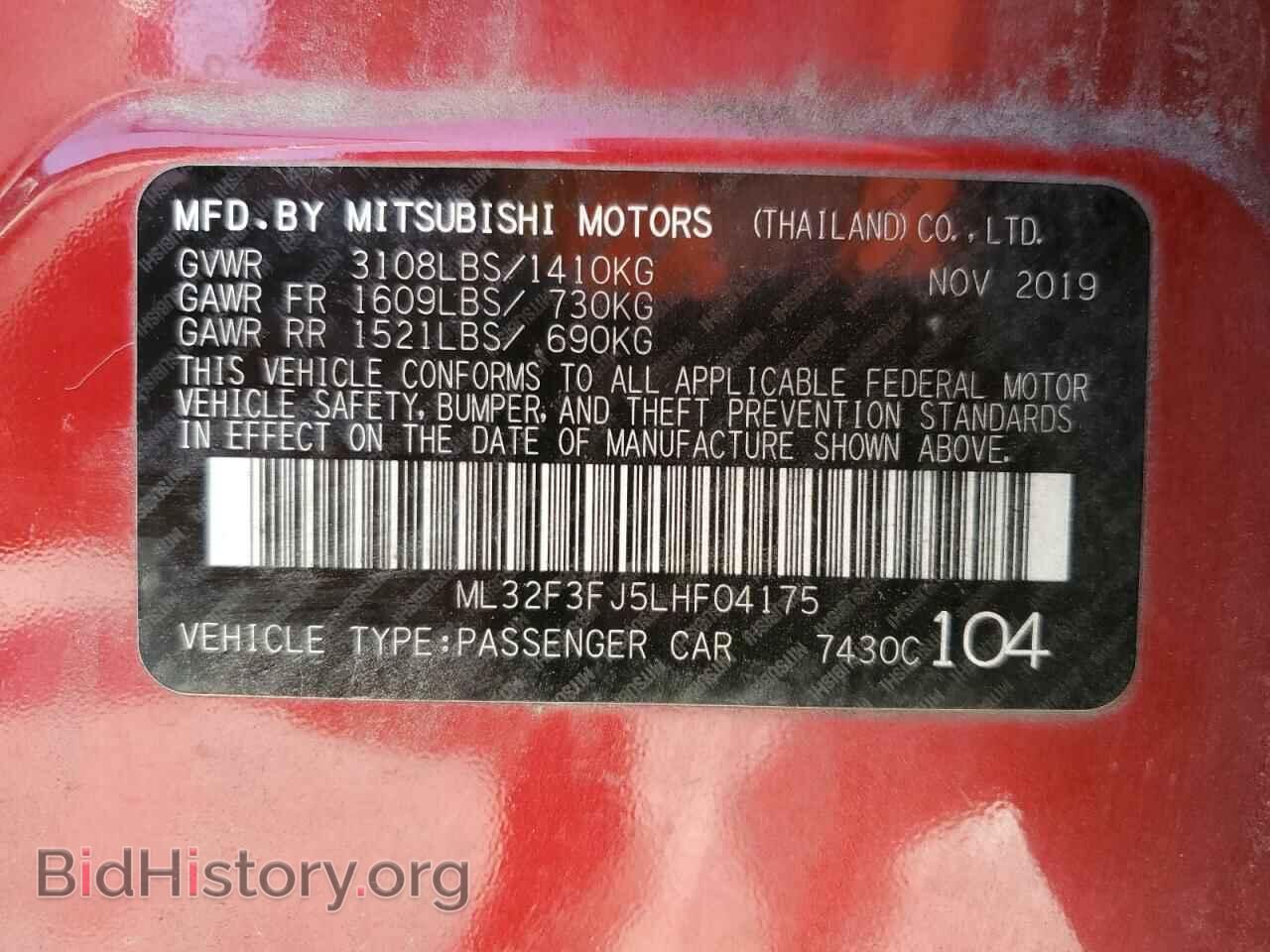 2020 MITSUBISHI MIRAGE - VIN: ML32F3FJ5LHF04175 - Фото 13
