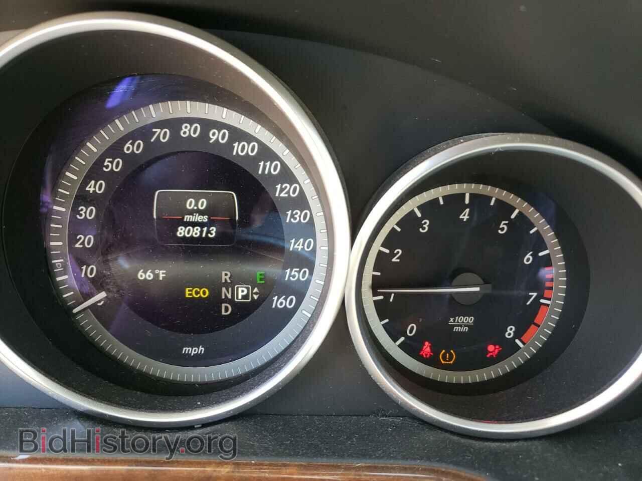 2014 MERCEDES-BENZ E-CLASS - VIN: WDDHF8JB7EA784989 - Фото 8