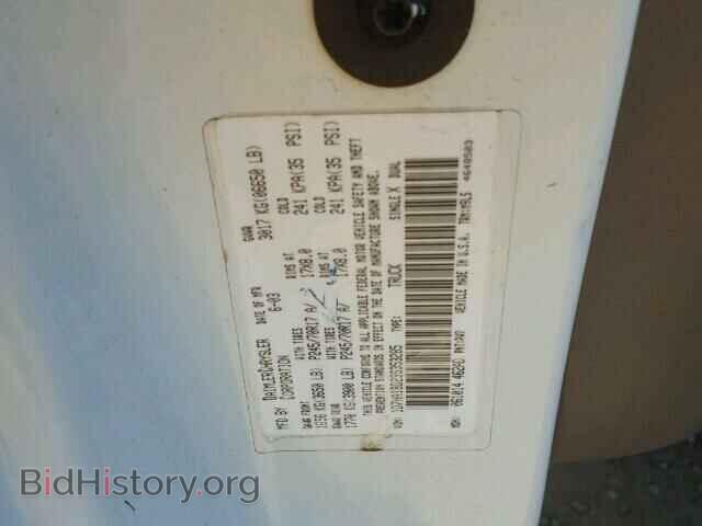 2003 DODGE RAM 1500 - VIN: 1D7HA18D23S353285 - Photo 10