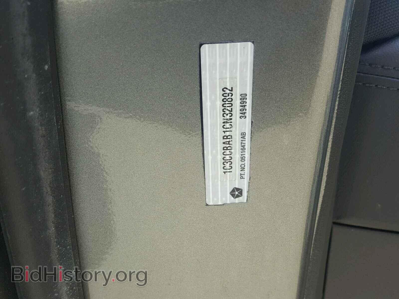 2012 CHRYSLER 200 - VIN: 1C3CCBABXCN168868 - Photo 10