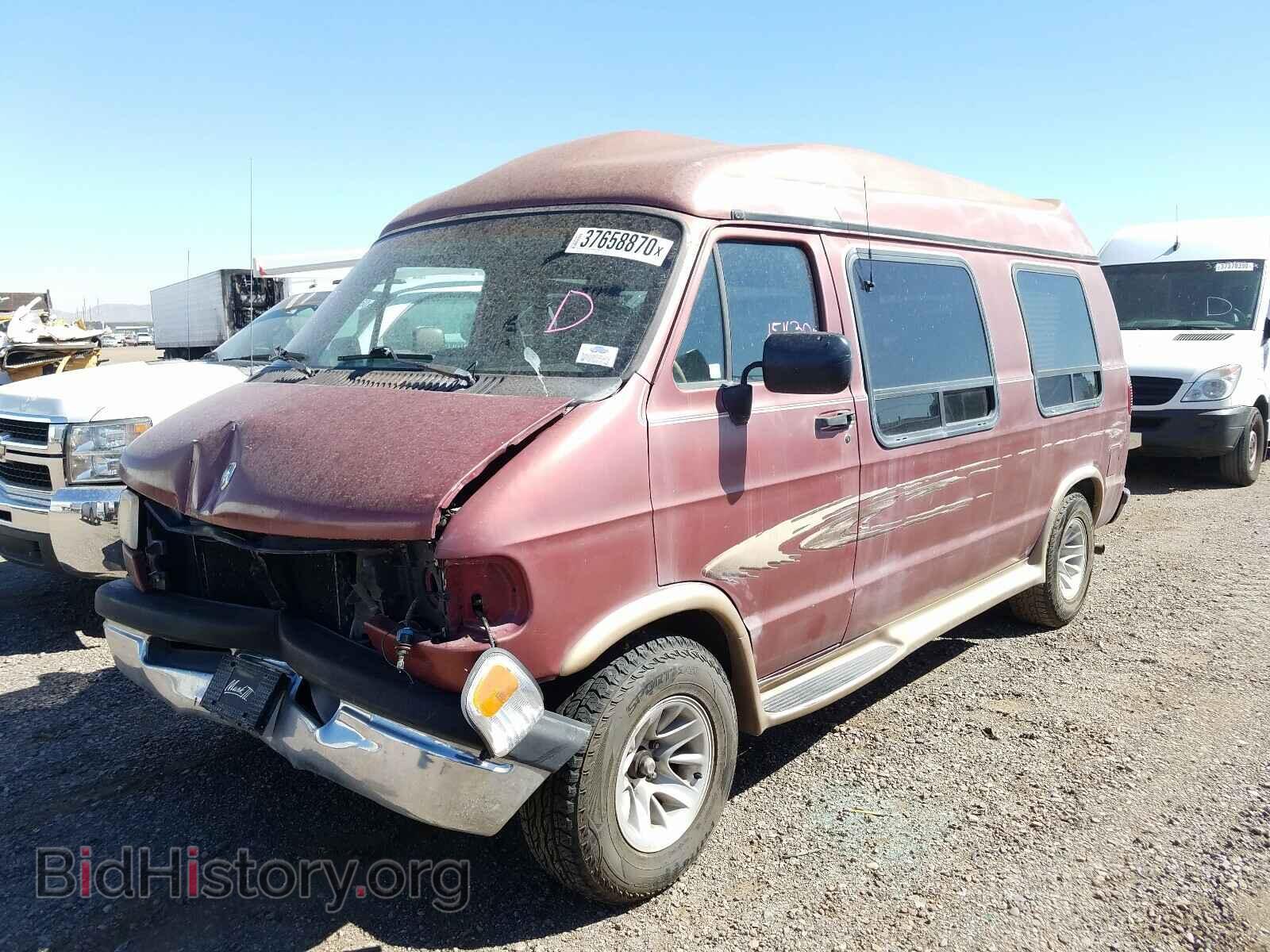 1997 DODGE RAM VAN - VIN: 2B6HB21Z9VK557358 - Фото 2