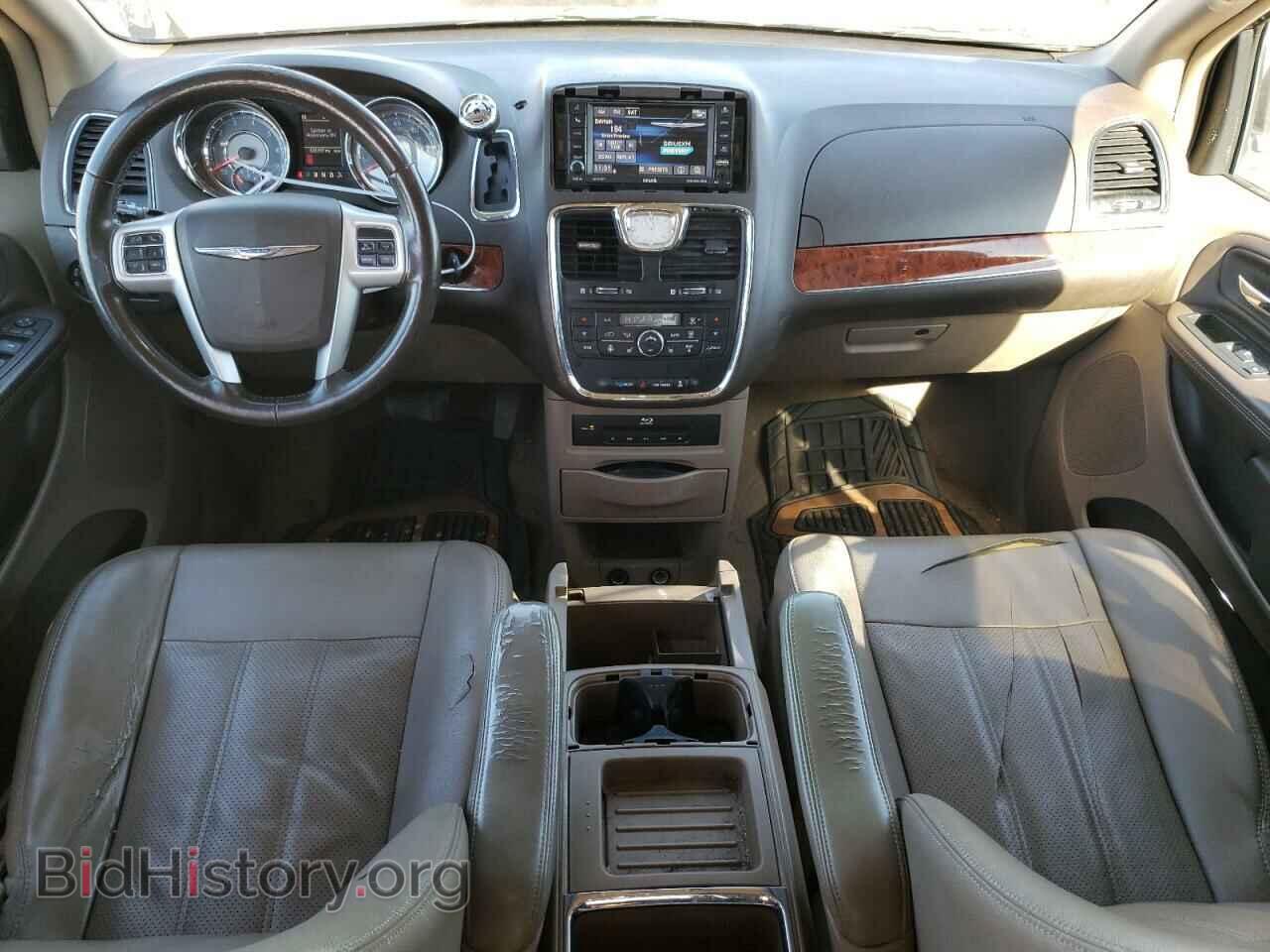 2015 CHRYSLER MINIVAN - VIN: 2C4RC1CG8FR546590 - Photo 8