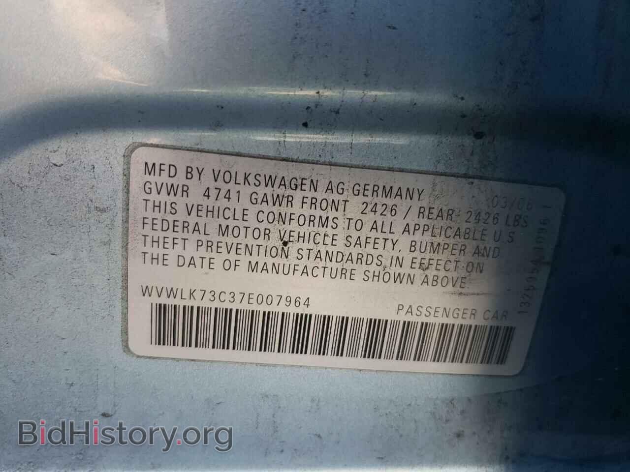 2007 VOLKSWAGEN PASSAT - VIN: WVWLK73C37E007964 - Фото 12