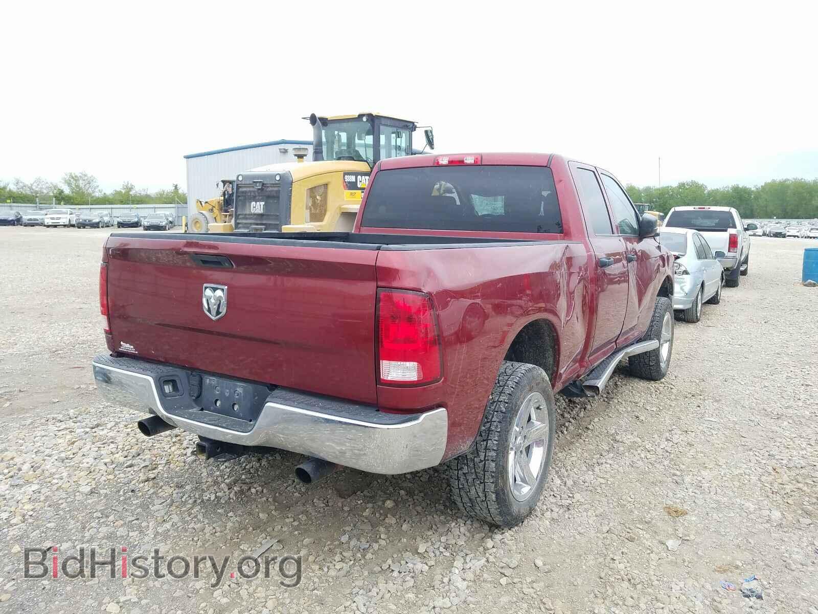 2014 RAM 1500 - VIN: 1C6RR7FT8ES328065 - Фото 4