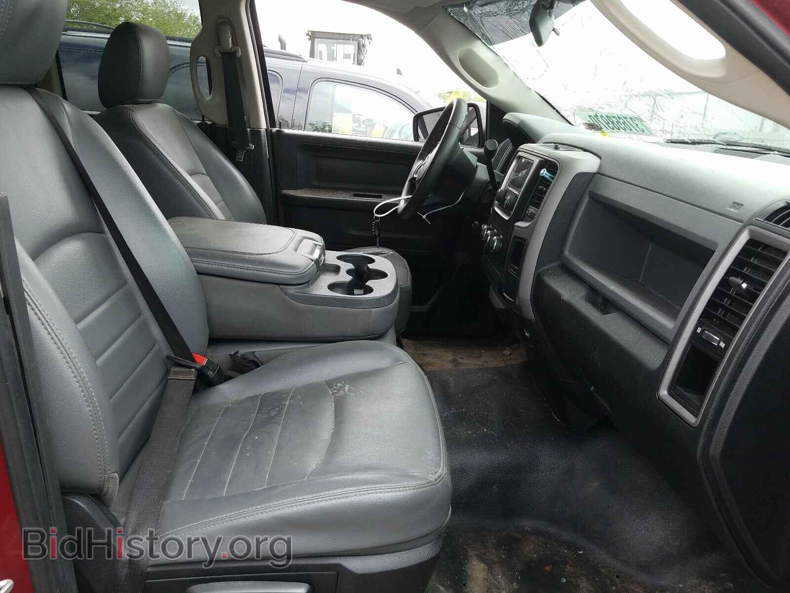 2014 RAM 1500 - VIN: 1C6RR7FT8ES328065 - Фото 5