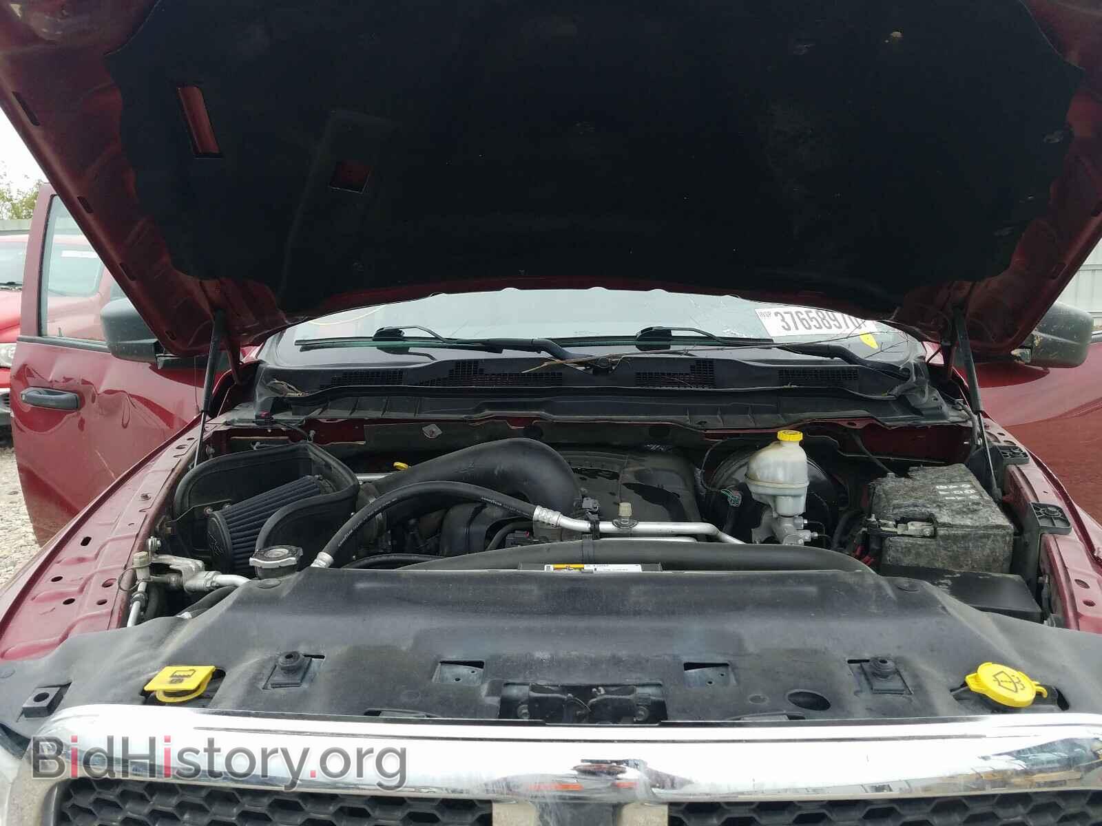 2014 RAM 1500 - VIN: 1C6RR7FT8ES328065 - Фото 7