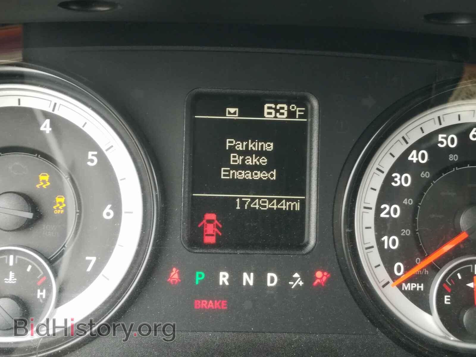 2014 RAM 1500 - VIN: 1C6RR7FT8ES328065 - Фото 8