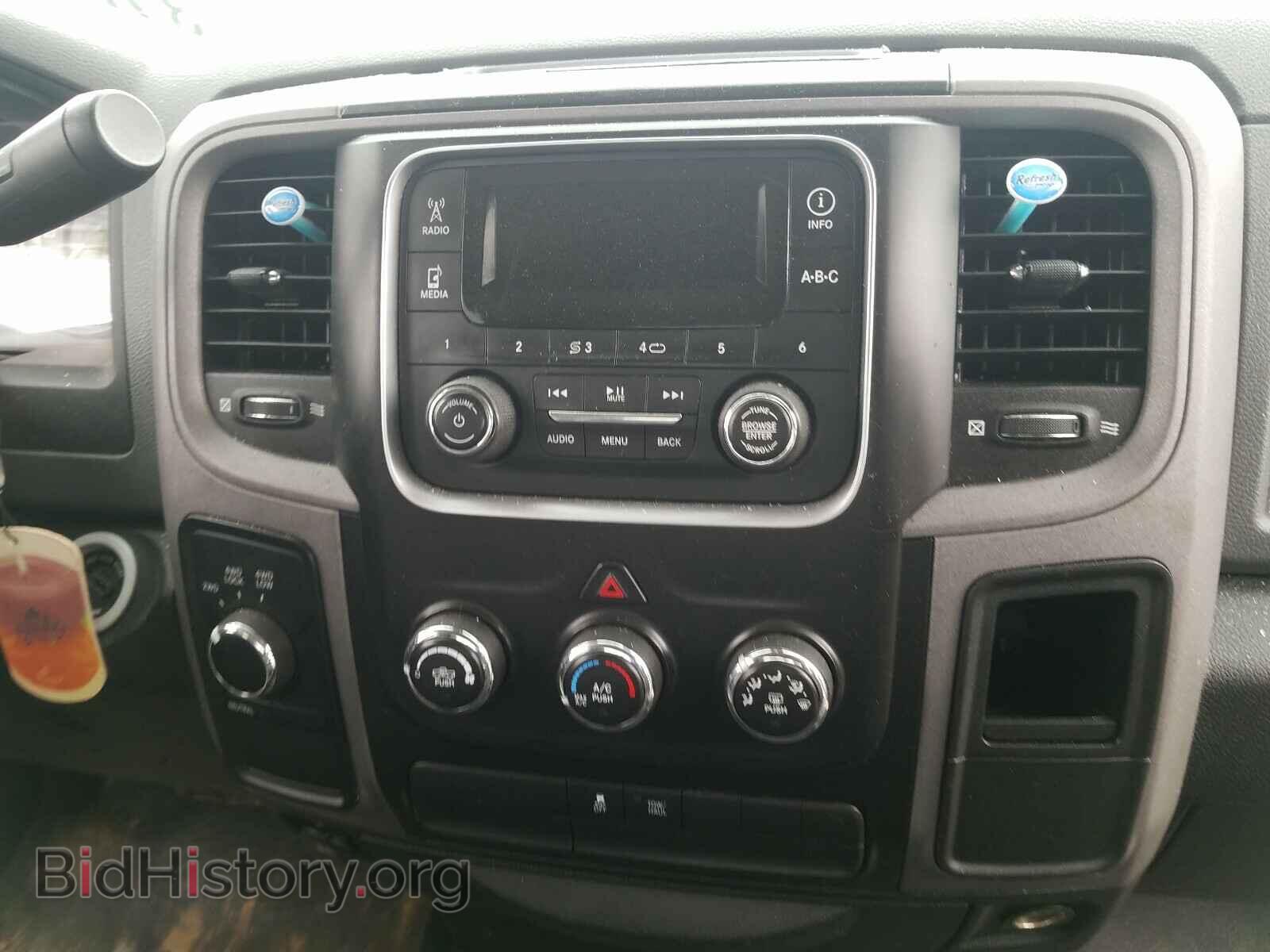2014 RAM 1500 - VIN: 1C6RR7FT8ES328065 - Фото 9