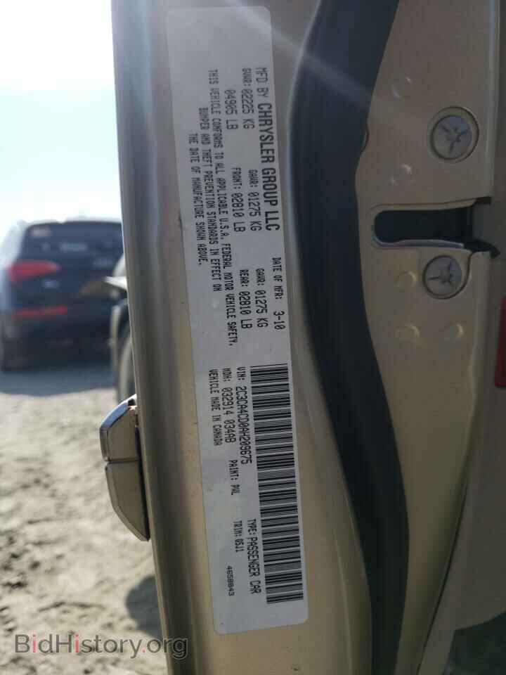 2010 CHRYSLER 300 - VIN: 2C3CA4CD0AH209675 - Фото 10