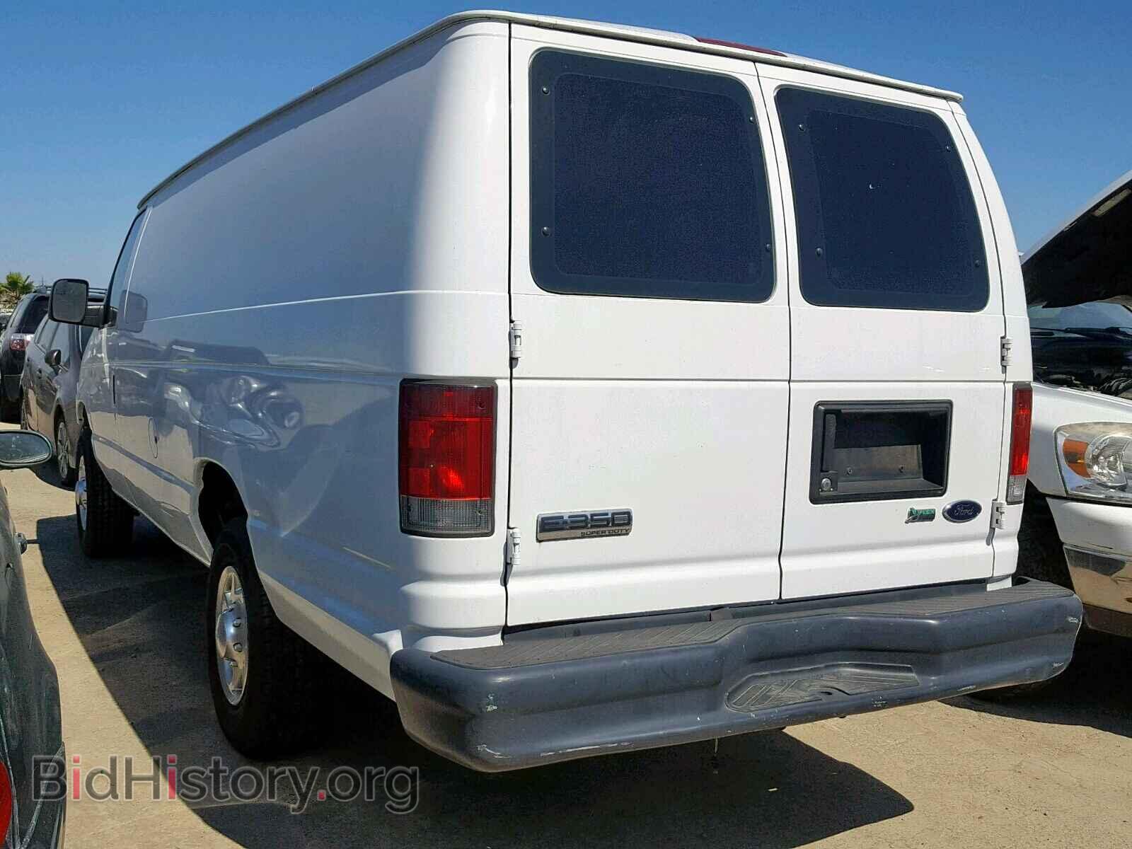 2010 FORD ECONOLINE - VIN: 1FTSS3EL1ADA87750 - Фото 3