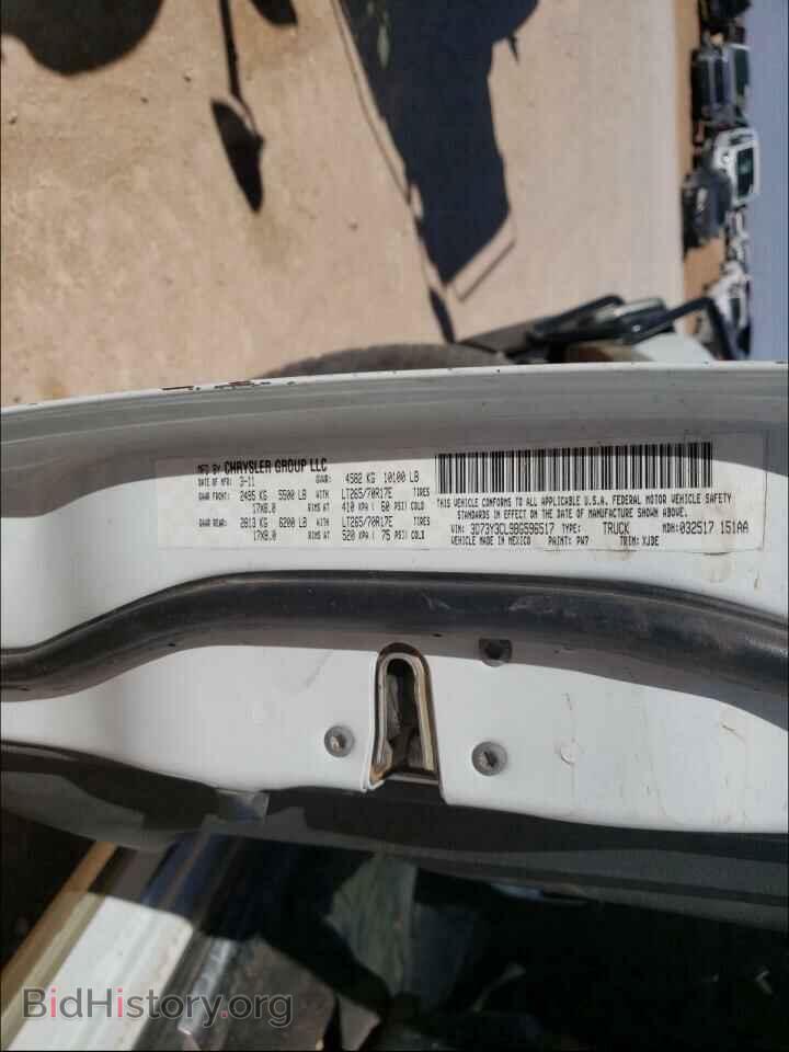 2011 DODGE RAM 3500 - VIN: 3D73Y3CL9BG596517 - Фото 10
