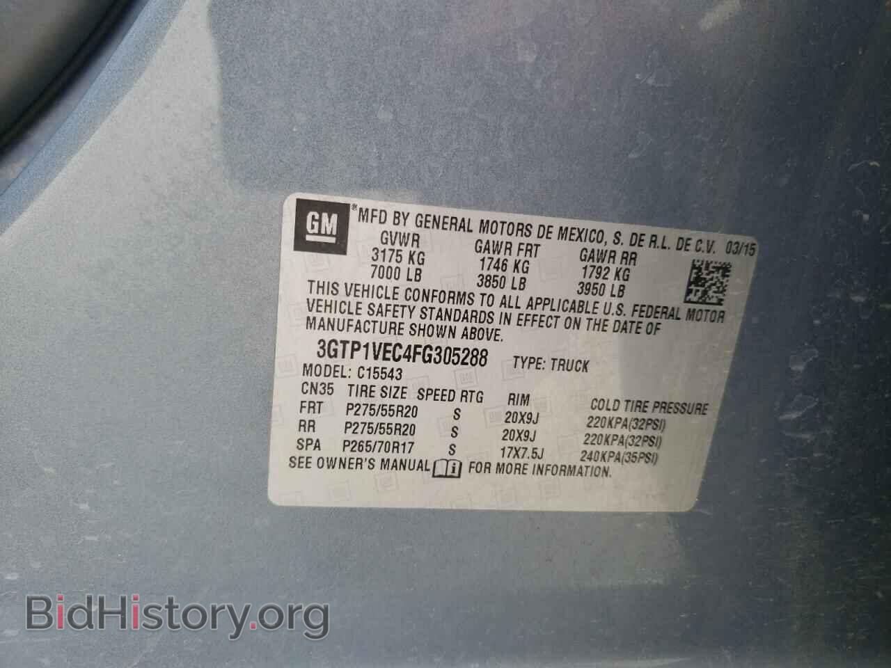 2015 GMC SIERRA - VIN: 3GTP1VEC4FG305288 - Фото 10