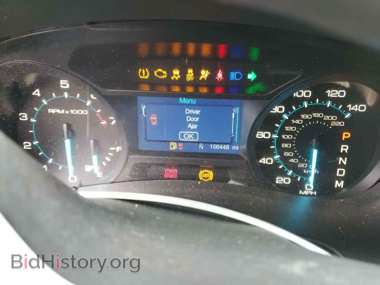 2015 FORD EXPLORER - VIN: 1FM5K7B8XFGA71147 - Photo 9
