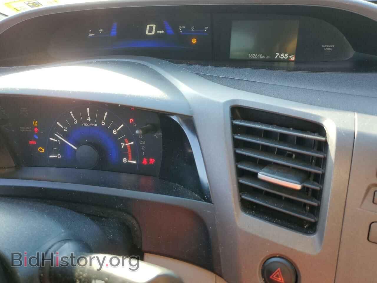 2012 HONDA CIVIC - VIN: 2HGFB2F56CH555197 - Фото 9