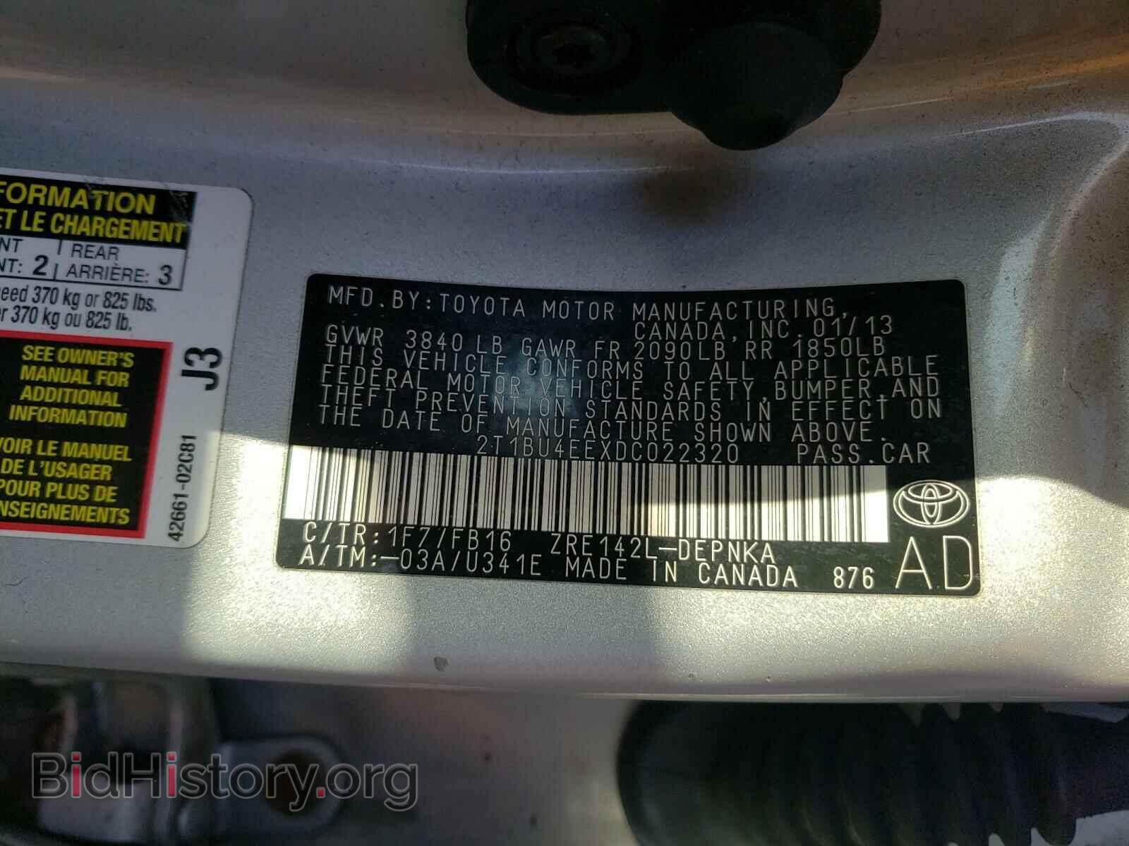 2013 TOYOTA COROLLA - VIN: 2T1BU4EEXDC022320 - Photo 10