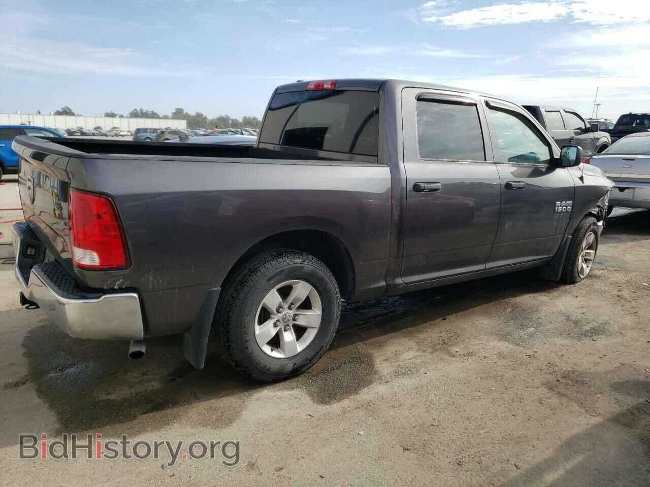 2015 RAM 1500 - VIN: 1C6RR6KG2FS542831 - Фото 3