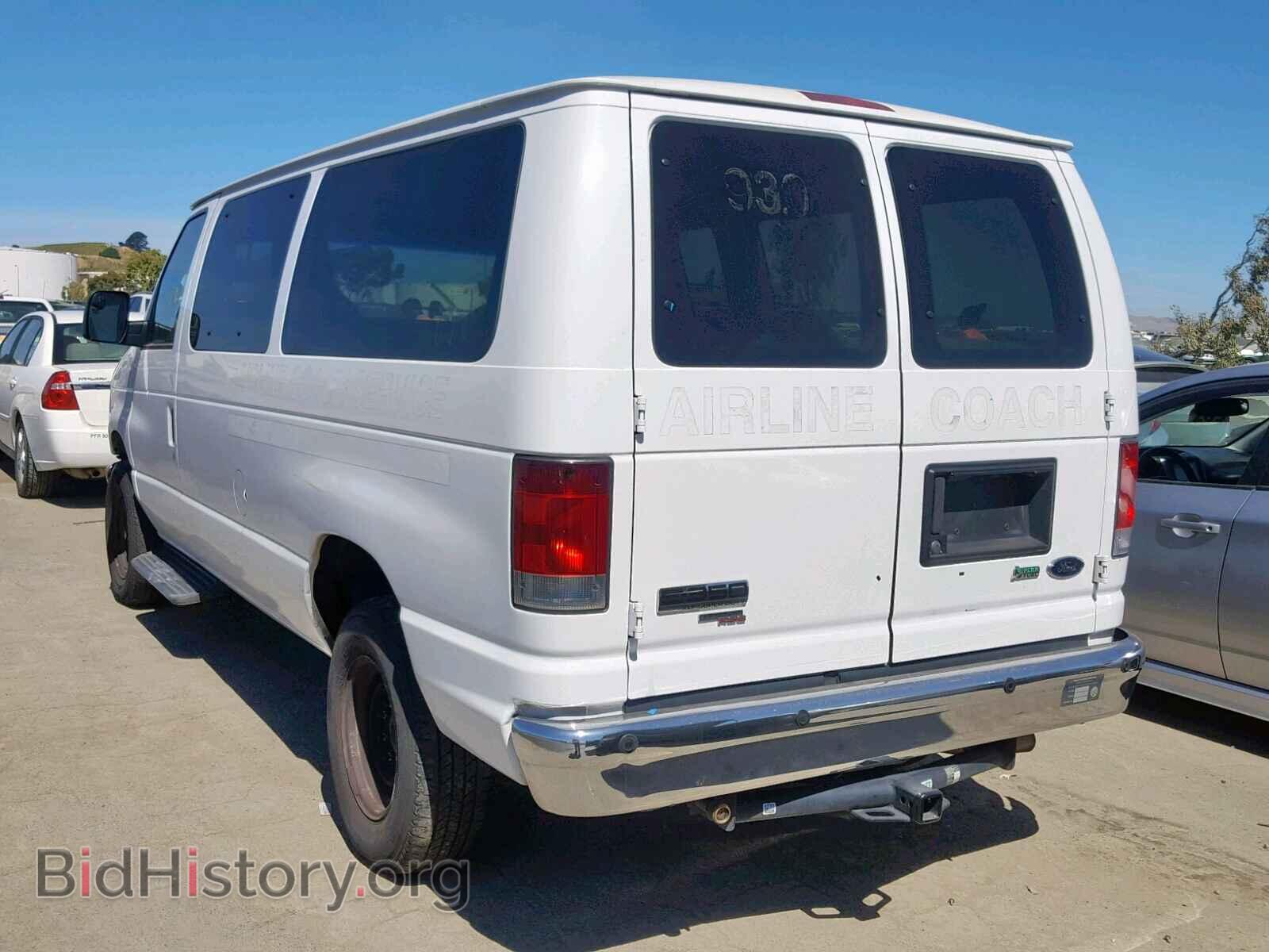 2012 FORD ECONOLINE - VIN: 1FDNE3BL4CDA41756 - Фото 3