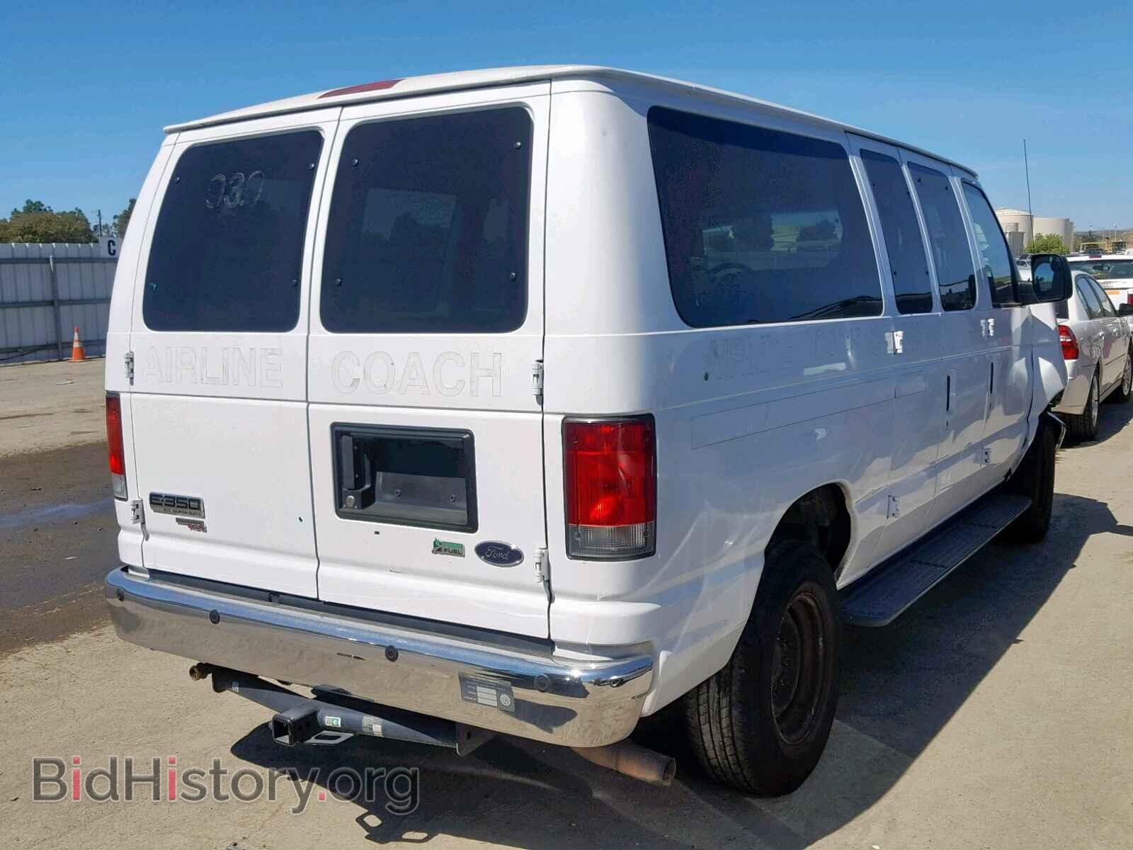 2012 FORD ECONOLINE - VIN: 1FDNE3BL4CDA41756 - Фото 4