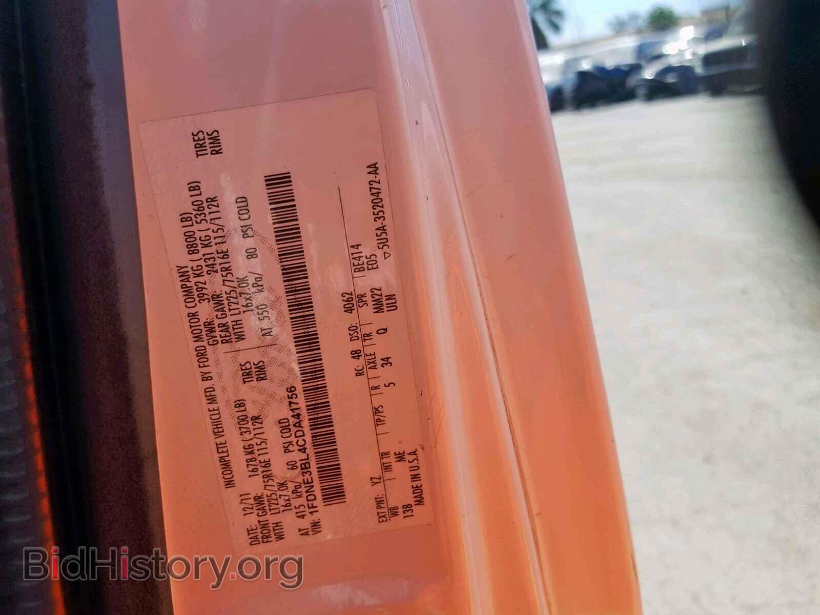 2012 FORD ECONOLINE - VIN: 1FDNE3BL4CDA41756 - Фото 10