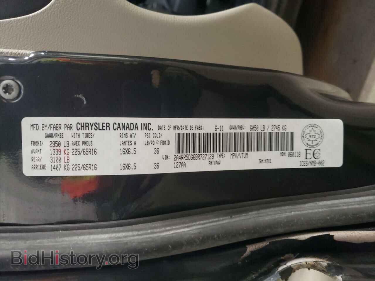 2011 CHRYSLER MINIVAN - VIN: 2A4RR5DG6BR727129 - Фото 13