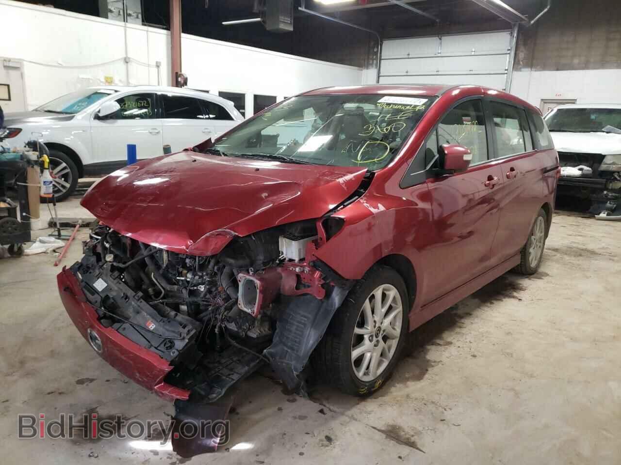 2015 MAZDA 5 - VIN: JM1CW2DL5F0191113 - Фото 2