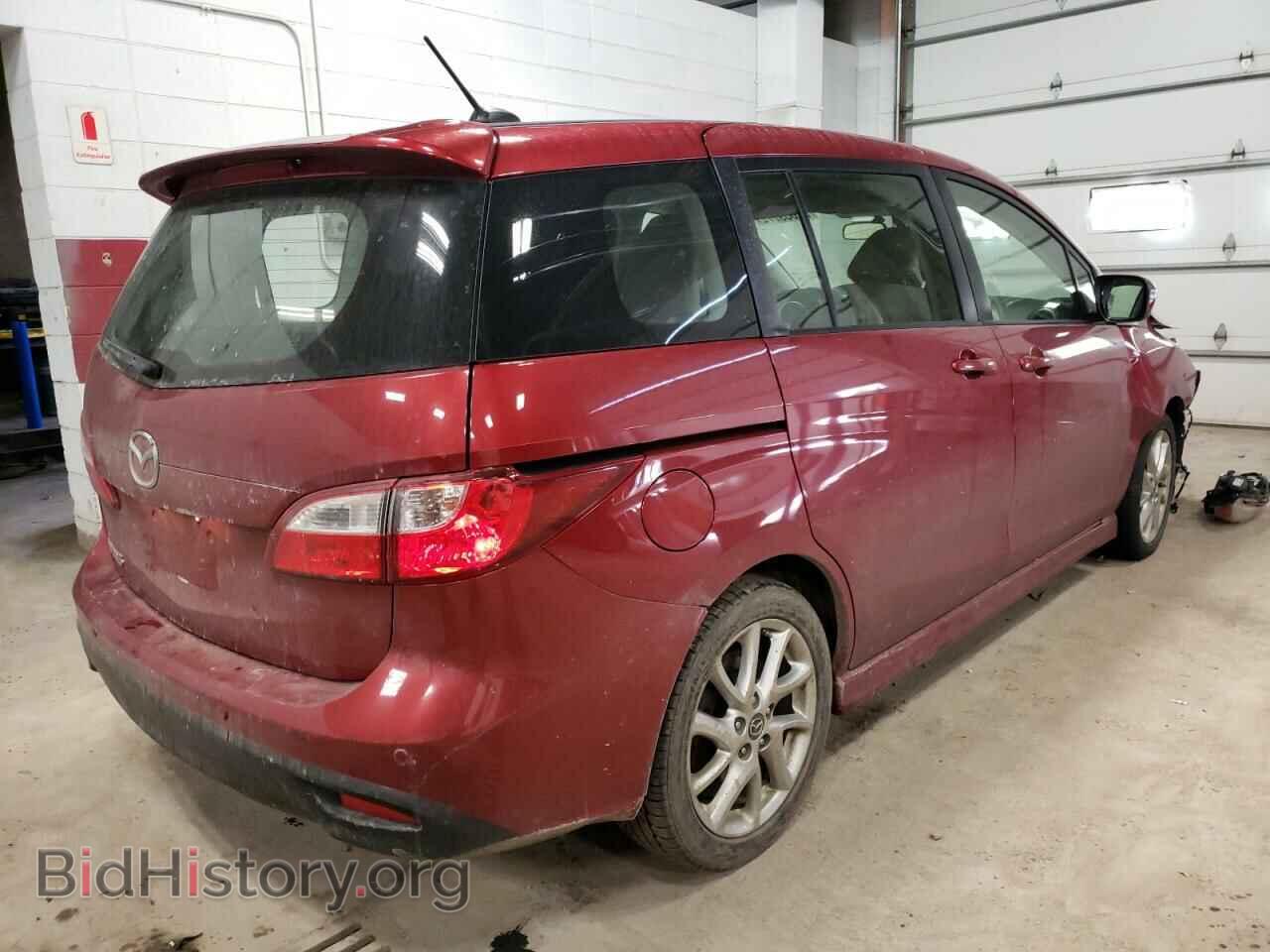 2015 MAZDA 5 - VIN: JM1CW2DL5F0191113 - Фото 4