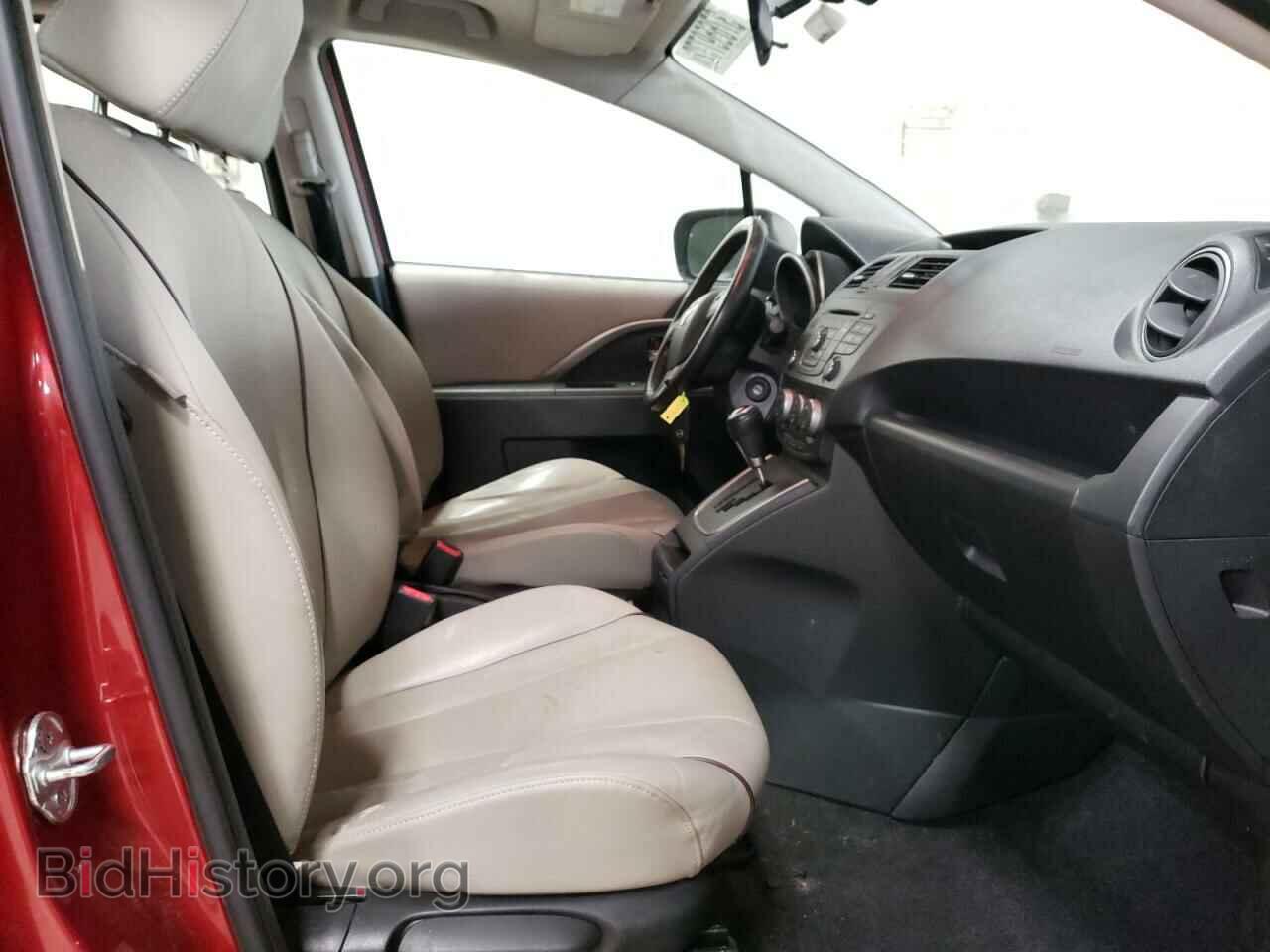 2015 MAZDA 5 - VIN: JM1CW2DL5F0191113 - Фото 5