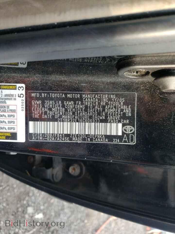 2006 TOYOTA COROLLA - VIN: 2T1BR32E16C606933 - Фото 10