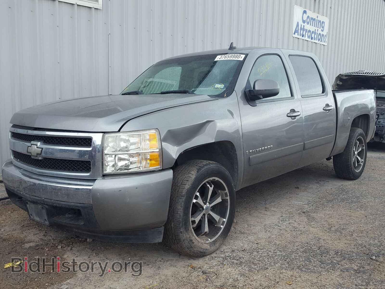 2008 CHEVROLET SILVERADO - VIN: 2GCEC130781114561 - Фото 2
