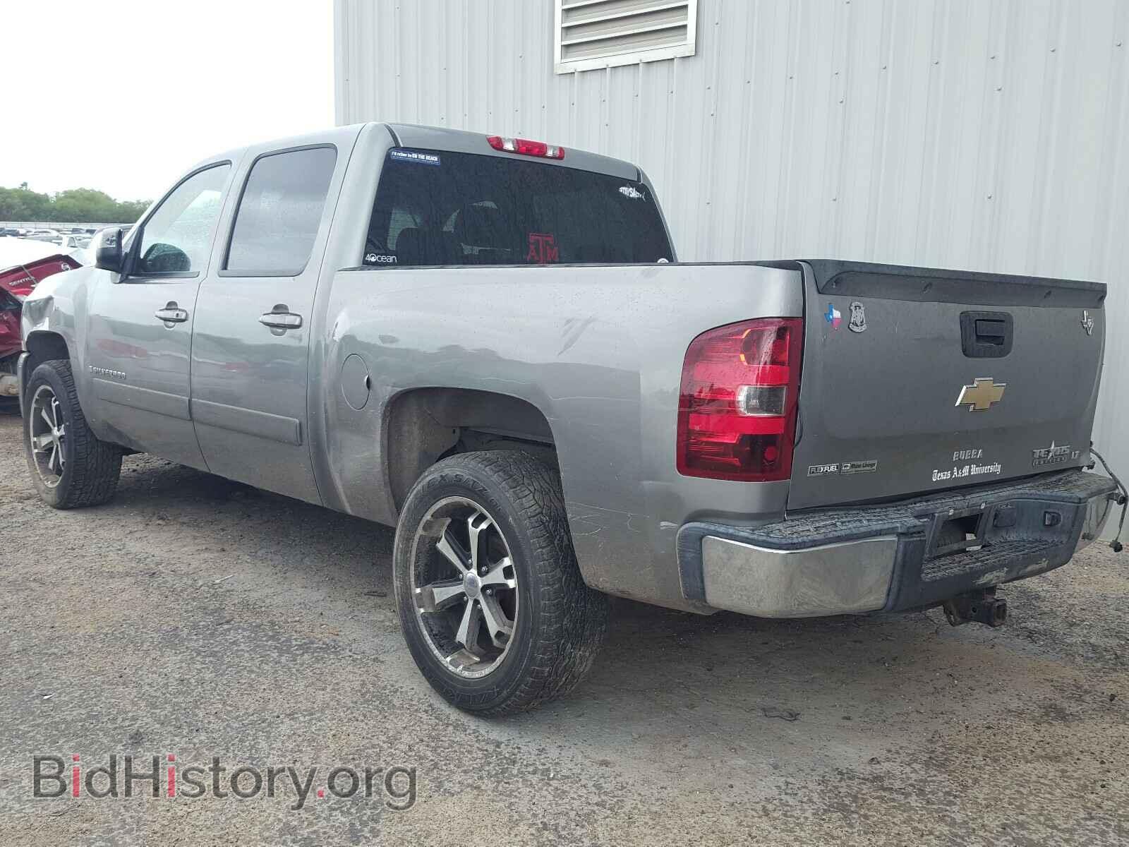 2008 CHEVROLET SILVERADO - VIN: 2GCEC130781114561 - Фото 3