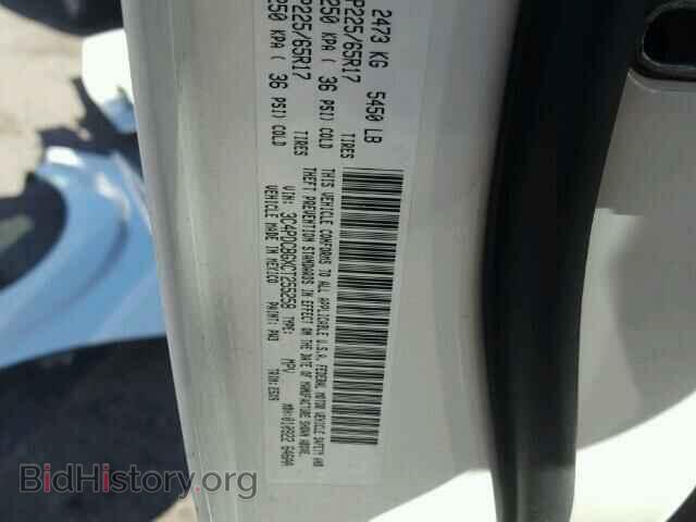 2012 DODGE JOURNEY - VIN: 3C4PDCBGXCT255258 - Фото 10