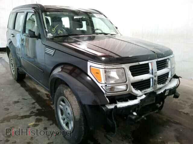 Фотография 1D4PU2GK4BW532649 - DODGE NITRO 2011