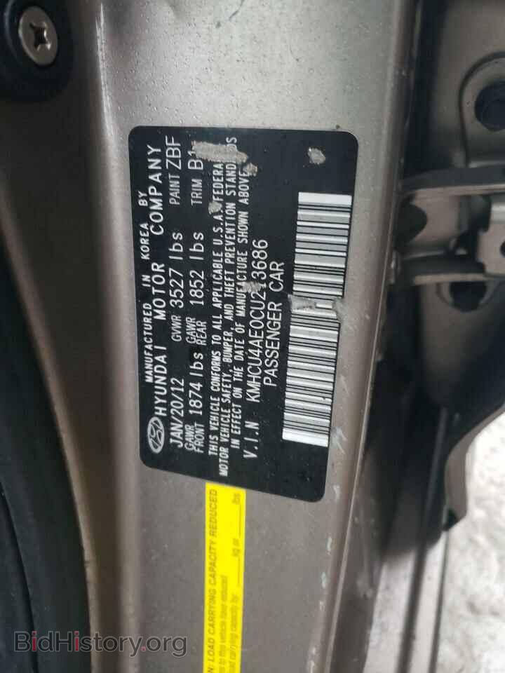 2012 HYUNDAI ACCENT - VIN: KMHCU4AE0CU213686 - Фото 12