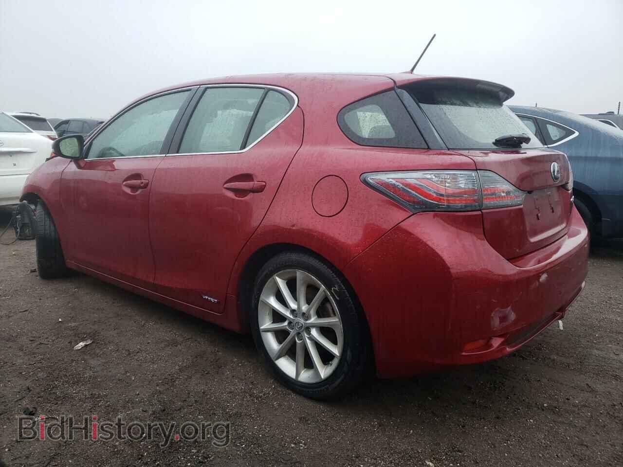 2012 LEXUS CT 200 - VIN: JTHKD5BH5C2115522 - Фото 2