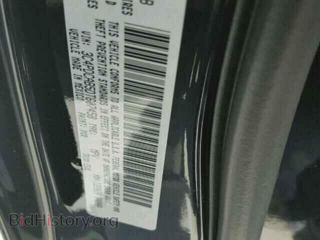 2013 DODGE JOURNEY - VIN: 3C4PDCAB5DT607458 - Фото 10