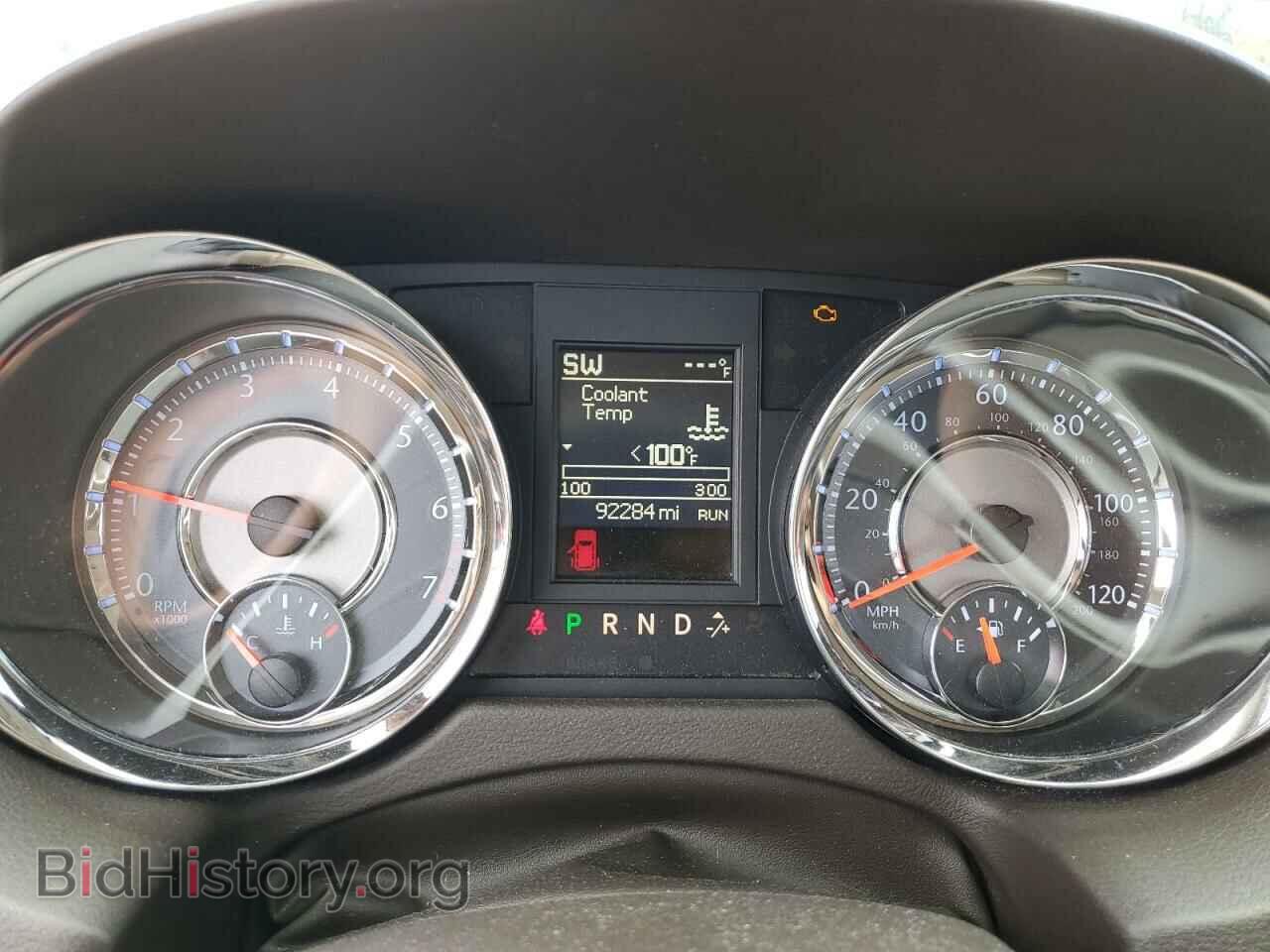 2014 CHRYSLER MINIVAN - VIN: 2C4RC1BGXER395767 - Photo 9