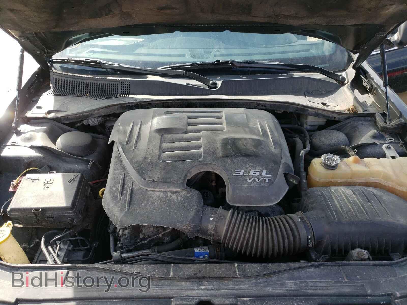 2014 CHRYSLER 300 - VIN: 2C3CCAAG0EH141549 - Фото 7