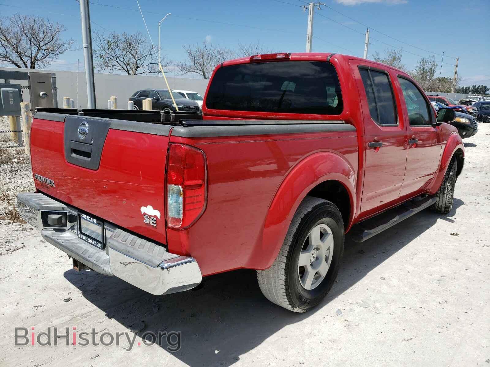 2006 NISSAN FRONTIER - VIN: 1N6AD07U46C402061 - Фото 4