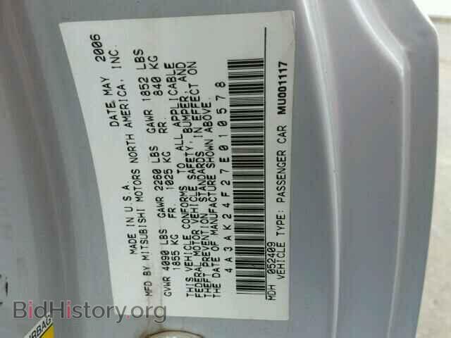 2007 MITSUBISHI ECLIPSE - VIN: 4A3AK24F27E010578 - Photo 10