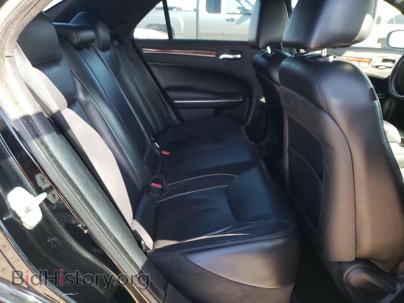 2014 CHRYSLER 300 - VIN: 2C3CCAAG8EH128175 - Фото 3