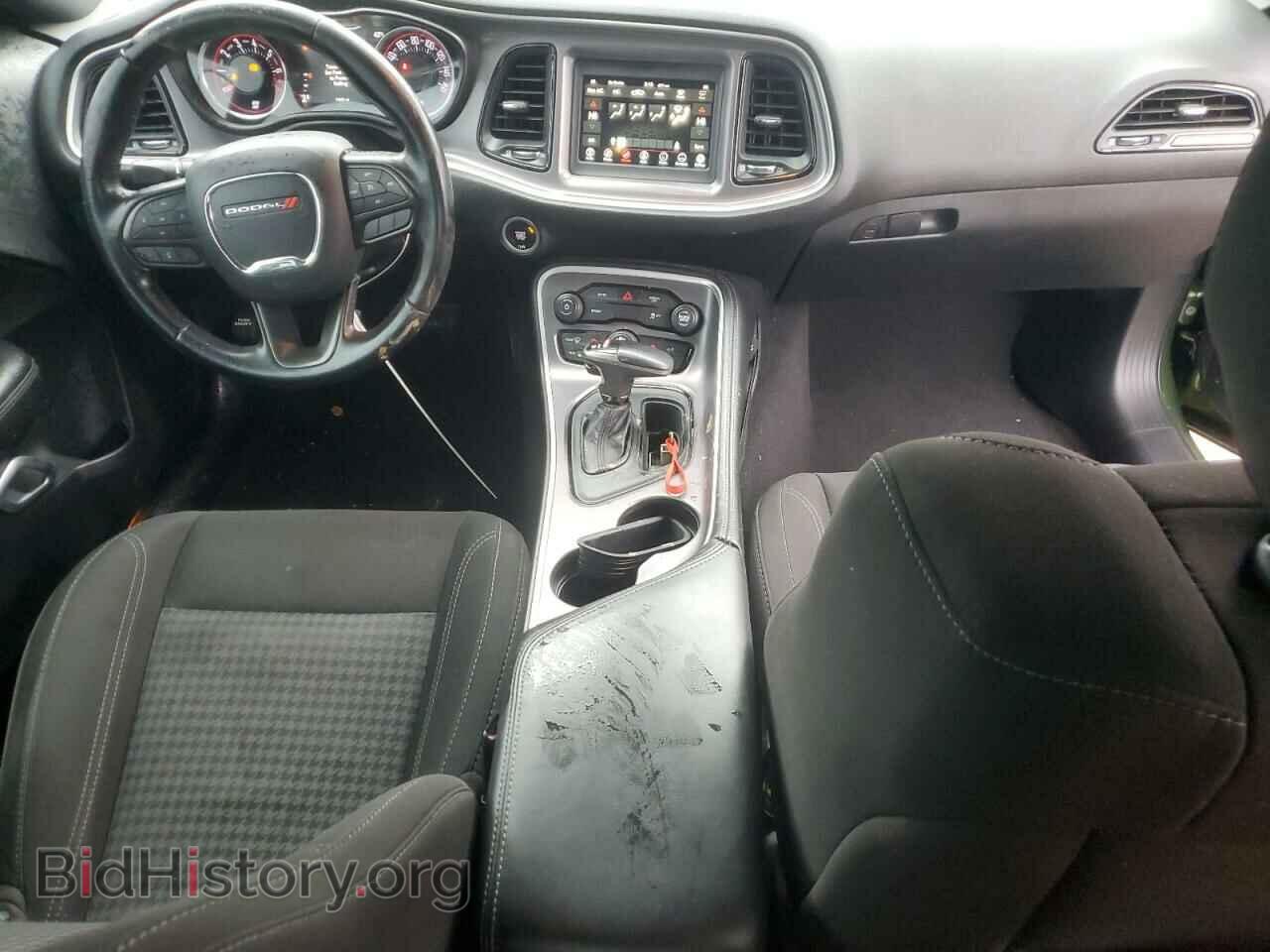 2020 DODGE CHALLENGER - VIN: 2C3CDZAG2LH226627 - Фото 8