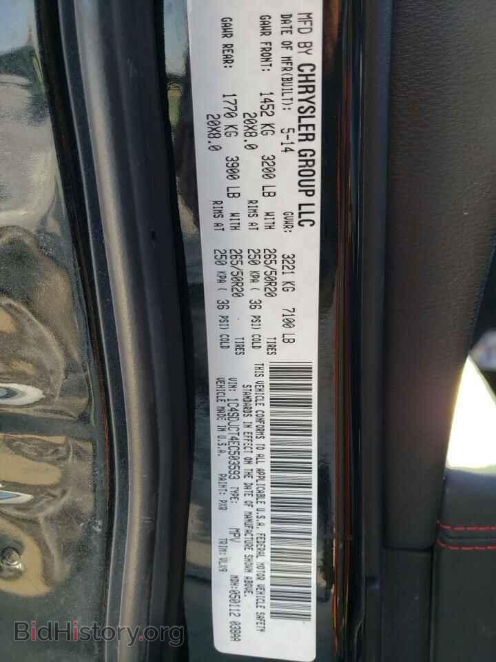 2014 DODGE DURANGO - VIN: 1C4SDJCT4EC503593 - Фото 10
