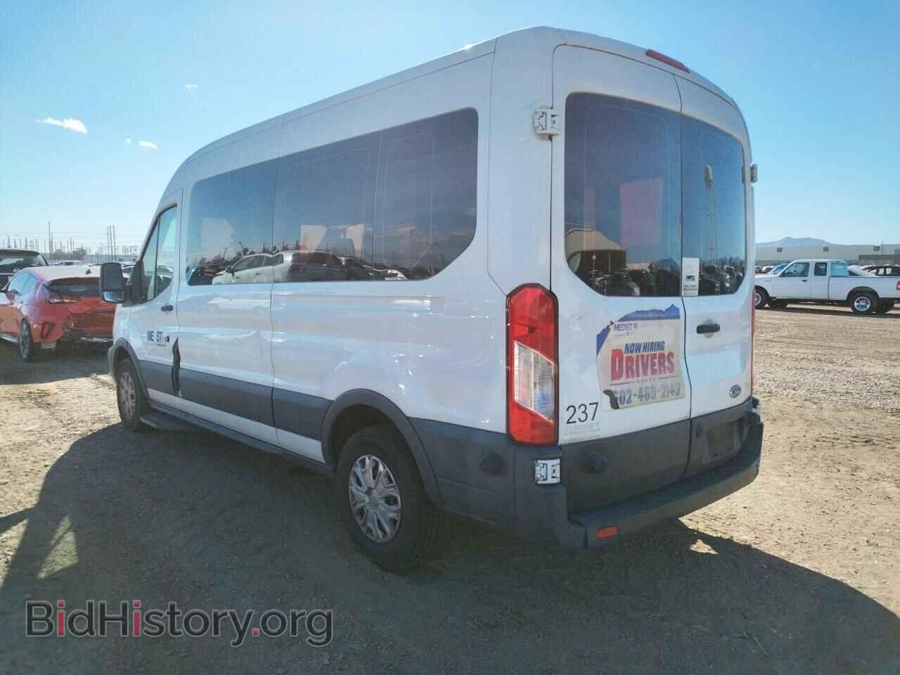 2017 FORD TRANSIT CO - VIN: 1FTYE2CM3HKB32085 - Фото 3
