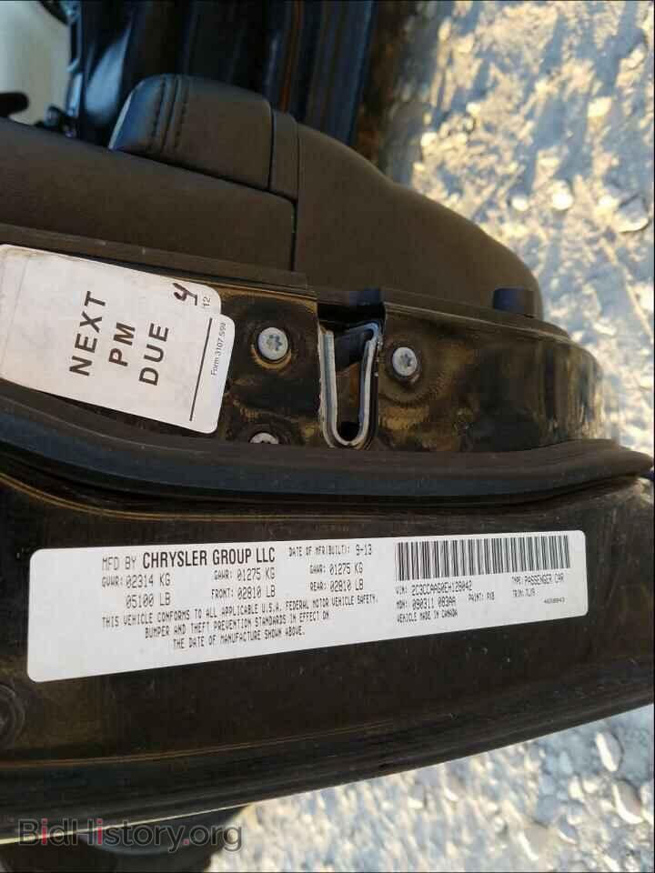 2014 CHRYSLER 300 - VIN: 2C3CCAAG0EH128042 - Фото 10