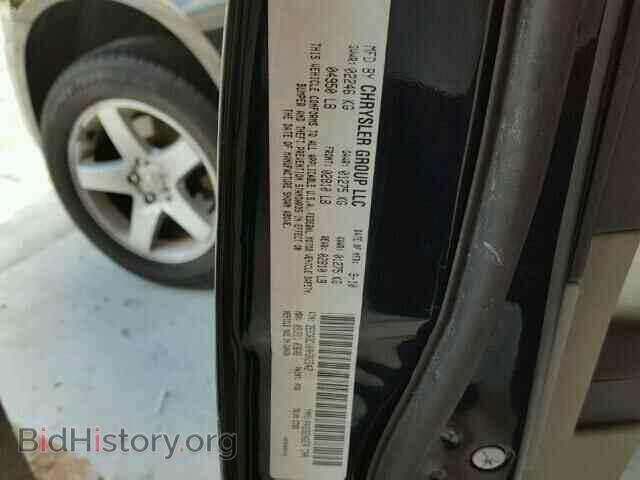 2010 DODGE CHARGER - VIN: 2B3CA3CV0AH302342 - Фото 10