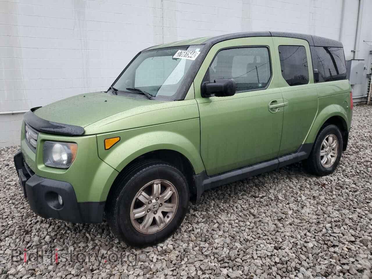 Photo 5J6YH28727L005504 - HONDA ELEMENT 2007