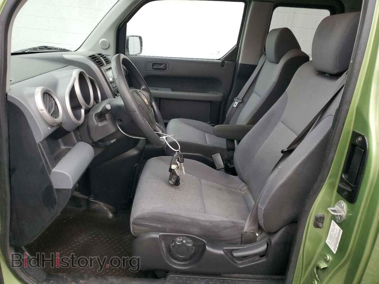 2007 HONDA ELEMENT - VIN: 5J6YH28727L005504 - Фото 7